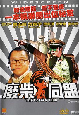 女人28片毛片60分钟